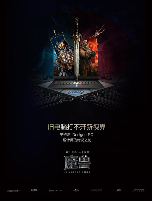 哈斯汀法学院物理学文凭证书